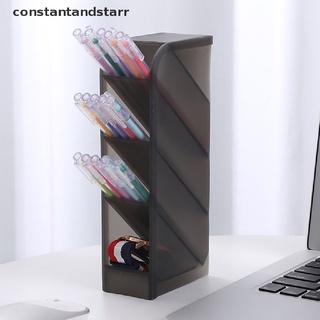 [constantandstarr] caja de almacenamiento de escritorio organizador de escritorio soporte de maquillaje caja de lápices reax