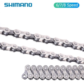 Shimano cn-hg71 6 / 7 / 8 speed MTB mountain road bicycle chain 112 link (4)