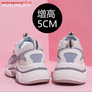 ■☊Daddy shoes female spring and autumn 2021 new Korean version of the wild thin casual super fire sponge cake thick-soled sports shoes ins tide