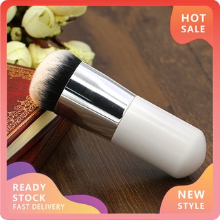 DR-CZ Pro Cosmetic Foundation Brush Makeup Face Powder Blush Brushes Beauty Tool