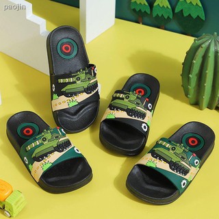 Tank pantuflas para niños/zapatillas/zapatillas/zapatillas/zapatillas/zapatillas/zapatillas/zapatillas de baño/
