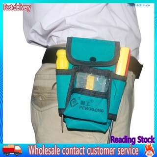 wjgj*bolsa de almacenamiento portátil a prueba de arañazos tela oxford fuerte paquete de cintura para trabajador de mantenimiento