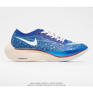 ORIGINAL Nike ZoomX Vaporfly NEXT % "Ice Blue" Maratona Ténis de choque Nike Calçado de corrida