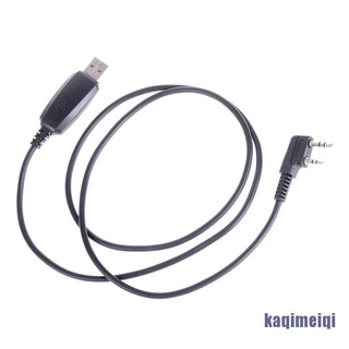 [KAQI] 1Set Cable de programación USB 2Pin con Software CD para Baofeng UV-5R BF-888S Radios yiqa (6)