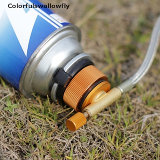 Colorfulswallowfly 1pc Picnic Burner Cartridge Gas Fuel Canister Stove Cans Adapter Converter Head CSF