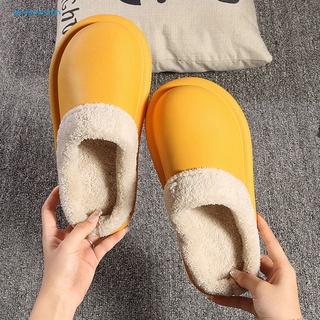 invierno de las mujeres antideslizantes casa zapatillas impermeable caliente de felpa piso de deslizamiento en los zapatos (6)