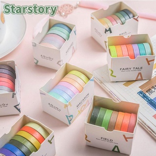 STARSTORY 7 pcs/lot Back To School Washi Tapes Stationery DIY Sticker Paper stickers Notebook Solid Color Diary Adhesive Decorative Office