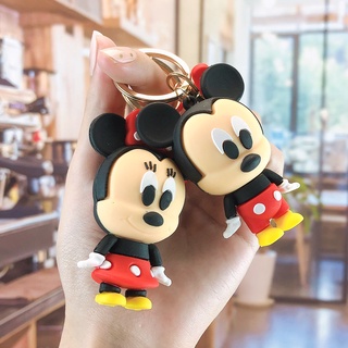 Disney Llavero Mickey Minnie Donald Pato Margarita Stitch Winne Pooh Colgante Campana
