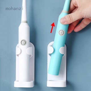 Mohanzi - soporte para cepillo de dientes eléctrico, estante, tipo de succión de pared de baño, soporte para cepillo de dientes eléctrico, 4,5 x 10 cm,
