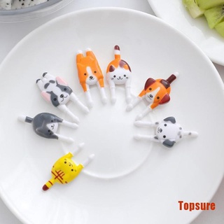Topsure 7 unids/set lindo Mini Animal de dibujos animados de alimentos Picks niños Snack comida fruta Fo (5)