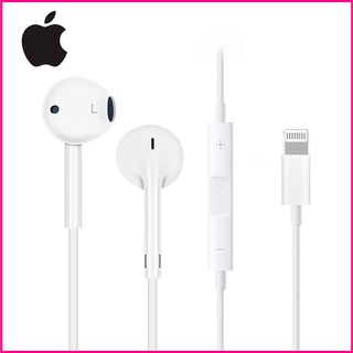Apple Earpods Original Tipo C Plug & Lightning Auriculares In-Ear/Deporte/Más Ricos Para Iphone/Ipad Audifonos
