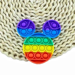 Rainbow Pop It Fidget Juguete Push Burbuja Sensorial Squishy Alivio Del Estrés Juguetes Antiestrés Para Niños Adultos (6)