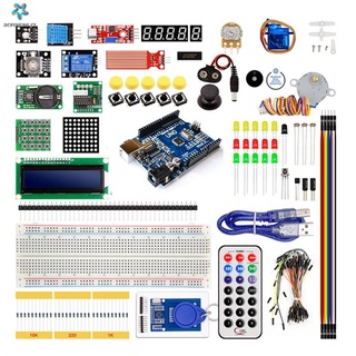 Upgraded Advanced Version Starter Kit The Rfid Learn Suite Kit For R3