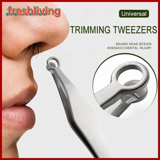 【freshliving】Nose Hair Trimming Tweezers Anti-static Precision Plier Repair Hand Tool