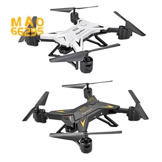 ky601s rc drone plegable 4k hd cámara 4ch wifi fpv profesional plegable quadcopter a