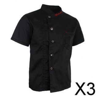 3xunisex chef chaquetas abrigo manga corta camisa uniformes de cocina l negro