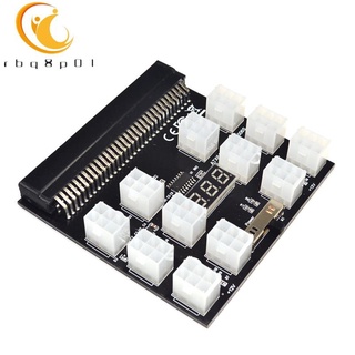 PCI-E 12X6Pin Power Supply Breakout Board Adapter Converter 12V for Ethereum BTC Antminer Miner Mining HP Server PSU GPU