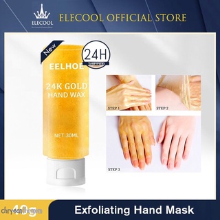 24K Gold Honey Peel Off Hand Wax Whitening Moisturizing Fine Lines Hand Care Exfoliating Calluses Hand Wax CHR