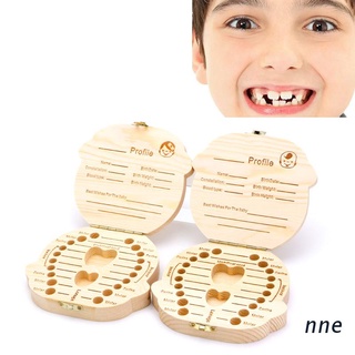 nne. niños caja de dientes organizador bebé guardar dientes de leche caja de almacenamiento de madera para niño y niña