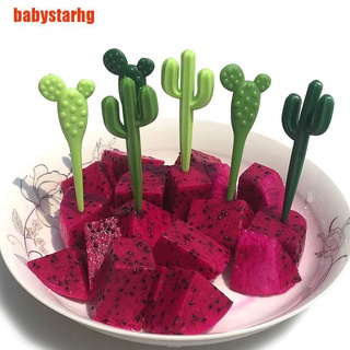 [babystarhg] 6 unids/pack de tenedores para frutas de cactus, postre, tenedores de dientes, vajilla para niños
