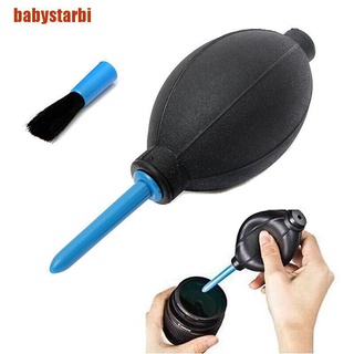 [babystarbi] bomba de aire de goma de mano soplador de polvo herramienta de limpieza +cepillo para lente de cámara digital (1)