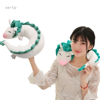 Xertp teacheyB Anime espíritu Away dragón blanco Haku lindo muñeca juguete figura almohada cuello en forma de U