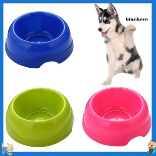 Be-Pet gato perro cachorro gatito comida tazón de alimentación agua beber plato antideslizante alimentador