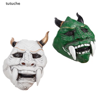 tutuche samurai máscara de cosplay japonés máscaras de terror anime disfraces de halloween prop cl (5)
