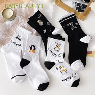 Babybeauty1 calcetines deportivos Para hombre con estampado De letras/Graffiti Para baloncesto