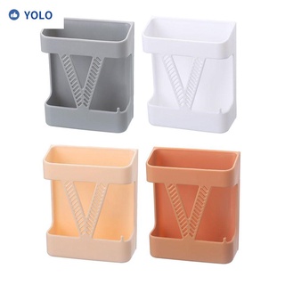 YOLO New Wall Mounted Colorful Storage Box Phone Charging Holder Stand Organizer Multifunction Mobile Phone Remote Control
