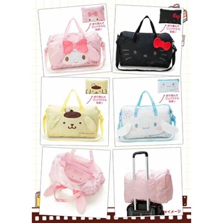 Hello Kitty - bolsa de viaje plegable de gran capacidad, plegable, bolsa de equipaje, bolsa de viaje plegable (1)