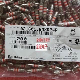 ✌™♠littelfuse Littelfuse AC 250V 1.6A seguro cerámico 5mm * 20mm pin