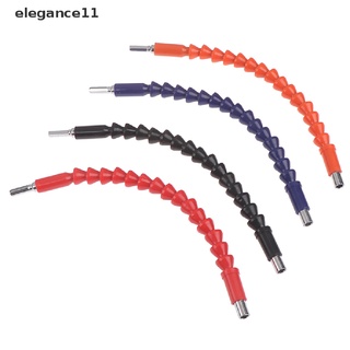 [elegance11] 6.35 mm flexible eje cardan eléctrico taladro destornillador broca extensión varita manguera [elegance11]
