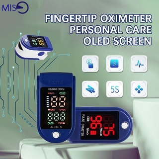 Medidor De Dedo/pulsera/oxígeno De sangre/oxígeno/latido del corazón | [BS] Monitor de pulso de pulso oximetro Oxygen Monitor de pulso MISSYOU