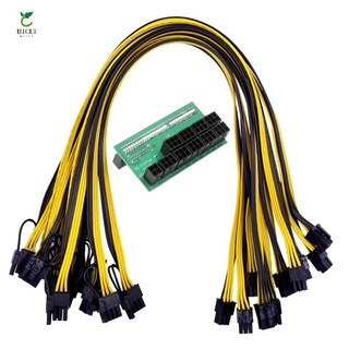 64 Pin Power ule with 6 Pin 18AWG Power Cable for HP 1200W 750W