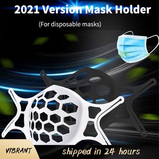 máscara de soporte interior de almohadillas de aumento 3d máscara soporte anti-constipación/soporte interior