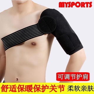 Qhd baloncesto bádminton Fitness compresión ajustable cálido hombro protección hombres y mujeres deportes protector de hombro