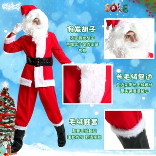Listo Stock _ Navidad ches Santa Claus Tema Ropa Uniforme Falda Batalla Bata Traje De Vestido
