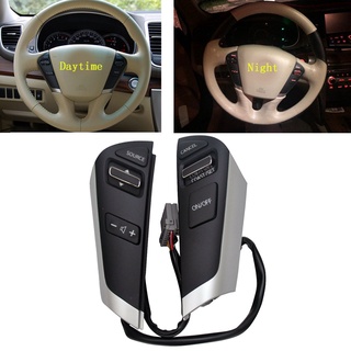 interruptor de control de crucero de coche botón de volumen de audio interruptor 25550-1aa1a para nissan murano 2009-2012 teana altima 2008-2012 (7)