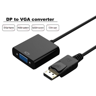 DP Display Port Male To VGA Female Converter Adapter Cable For PC Laptop
