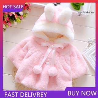 NTZ_ niños bebé niña piel sintética caliente invierno lindo conejo orejas con capucha capa capa abrigo
