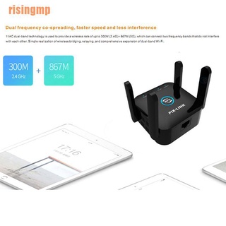 Risingmp (¥) ~ 5G WiFi repetidor WiFi amplificador extensor inalámbrico 1200M WiFi amplificador de señal (6)