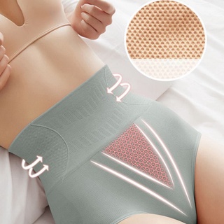 360° Slimming Shaping Panty Waist Trainer Sexy Women Fashion Panties Butt Lift