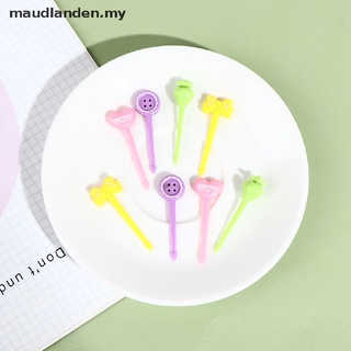 [maudlanden] 8pcs Mini niños Pinkycolor tenedor de frutas de dibujos animados Snack pastel postre comida palillo de dientes [MY] (1)