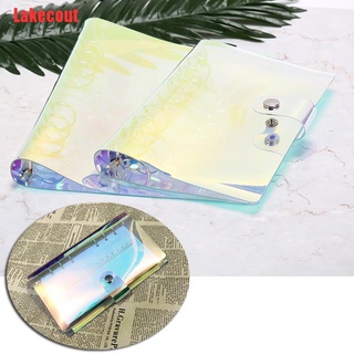 Lakecout a5/a6 transparent laser binder loose leaf ring binder notebook planner cover