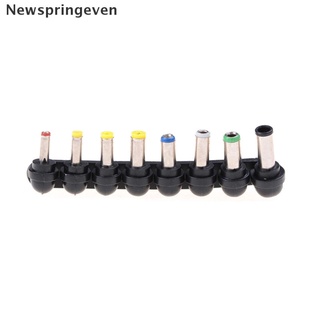 【NSE】 8pcs/Set For PC Notebook Laptop Universal Power Adapter Plug Charger Connectors 【Newspringeven】 (2)