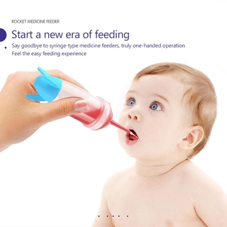 30ML cohete medicina alimentador bebé alimentación agua alimentación leche exprimible tubo tipo alimento suplemento de medicina alimentador