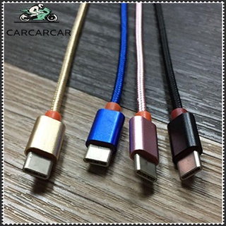 Caliente USB tipo C a 3.5 mm Audio Aux Jack adaptador USB C macho a 3,5 mm macho Cable