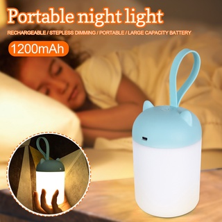 fitall luz de noche pequeña led recargable usb mesita de noche bebé luz de lactancia luz de protección ocular para dormir