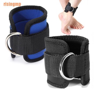 Risingmp (¥) gimnasio levantamiento de pesas Multi Cable accesorio correa de tobillo anillo D-pierna polea